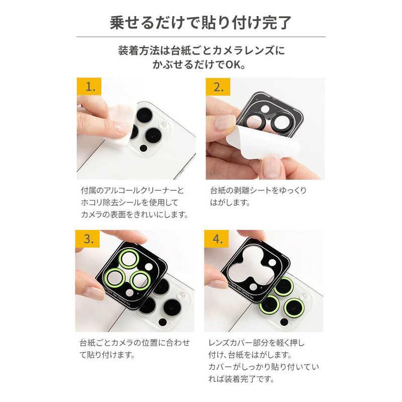 HAMEE　［iPhone 13 Pro/13 Pro Max専用］iFace Camera Lens Cover Neo カメラレンズカバー iFace ネオブルー　41-966822｜y-kojima｜07