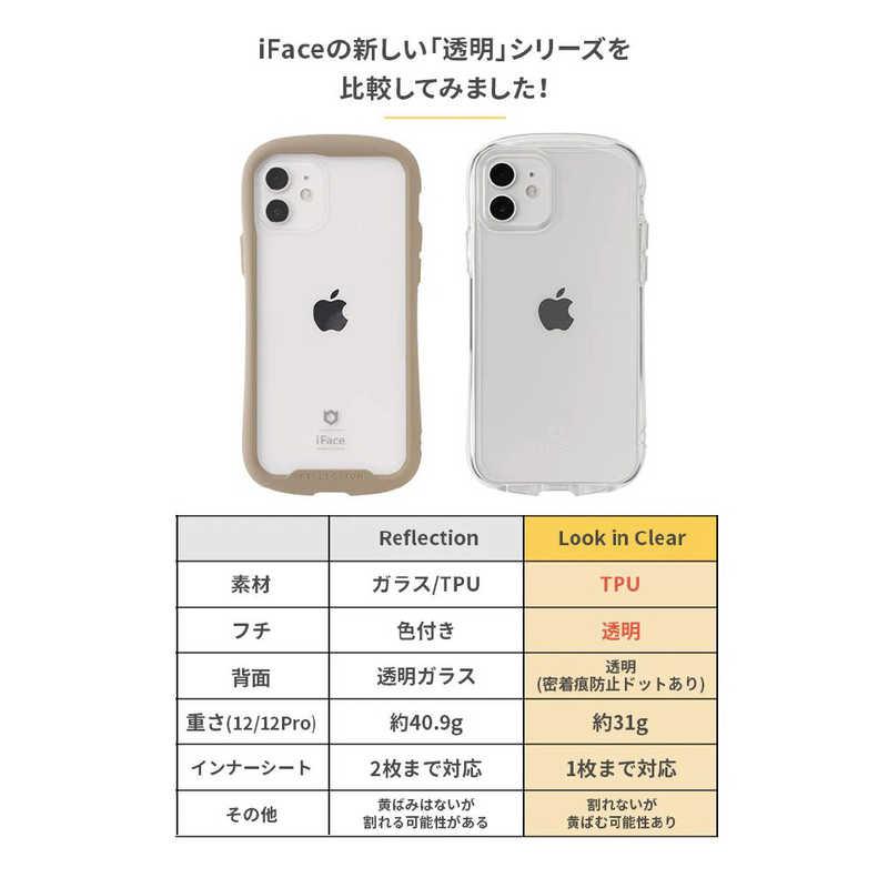 HAMEE　［iPhone 12/12 Pro専用］iFace Look in Clearケース iFace クリア/ラメ　41-967973｜y-kojima｜07