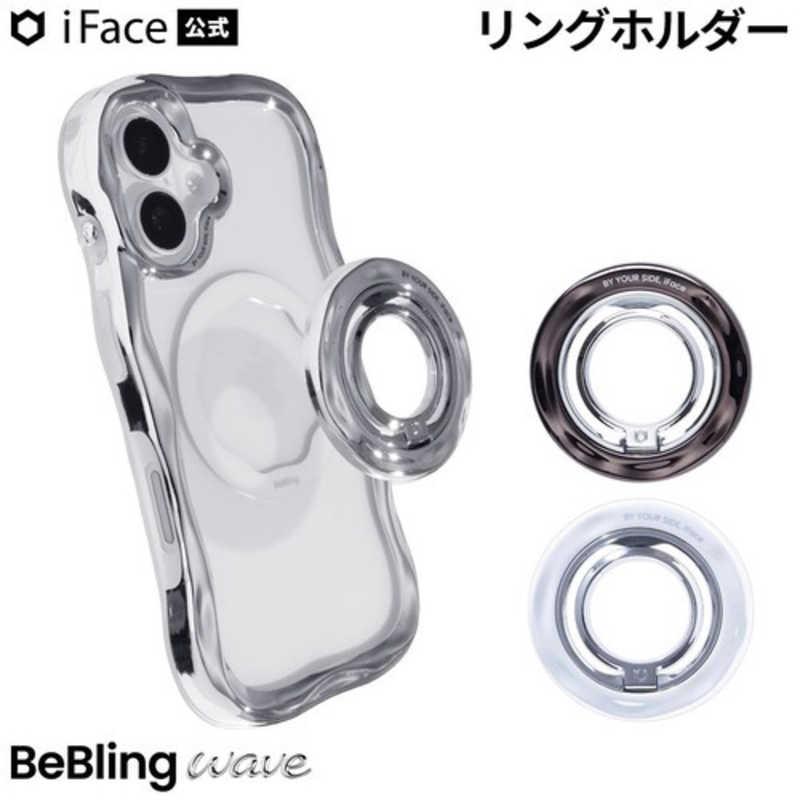HAMEE iFace BeBling MagSynq Ring Holder iFace シルバー 41-983812