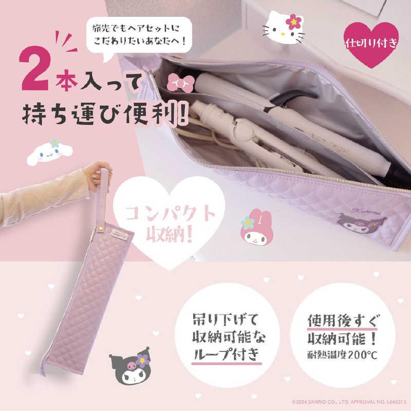 森本産業 サンリオキャラクター 耐熱ヘアーアイロンポーチ(2本収納可