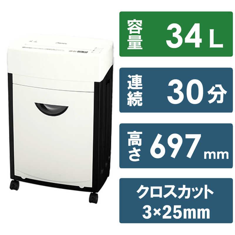 アスカ　クロスカットシュレッダー [クロスカット /A3サイズ]　S91