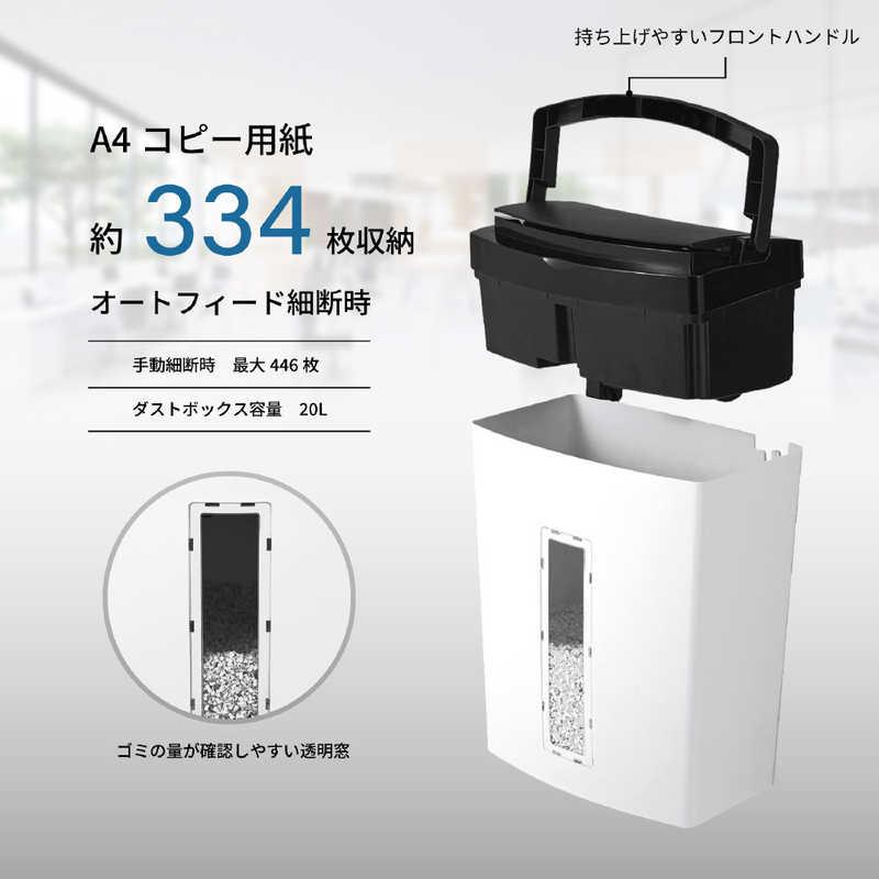 アスカ　置くだけ簡単 自動細断 細断サイズ3×10mm マイクロカットオートフィードシュレッダー Asmix ［マイクロカット /A4サイズ］　S79MF_3