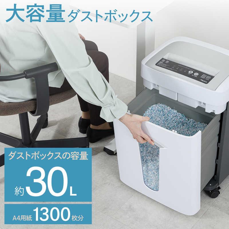 アスカ　60分間稼働、A4用紙約1300枚収納30Lダストボックス搭載！業務用に最適なマイクロカットシュレッダー ［マイクロカット /A4サイズ］　SA76Mの画像