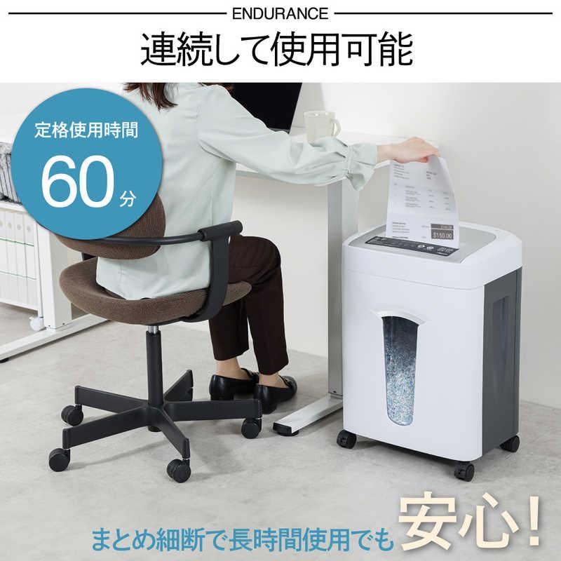 アスカ　60分間稼働、A4用紙約1300枚収納30Lダストボックス搭載！業務用に最適なマイクロカットシュレッダー ［マイクロカット /A4サイズ］　SA76Mの画像