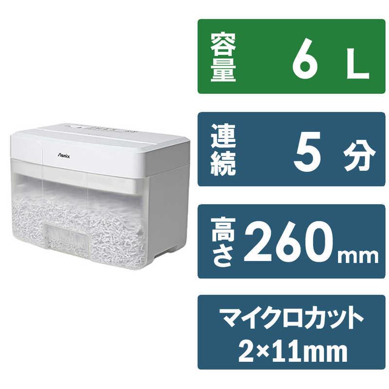 アスカ アスカ マイクロカット インテリアxシュレッダー アスカ アスカ マイクロカット インテリアxシュレッダー