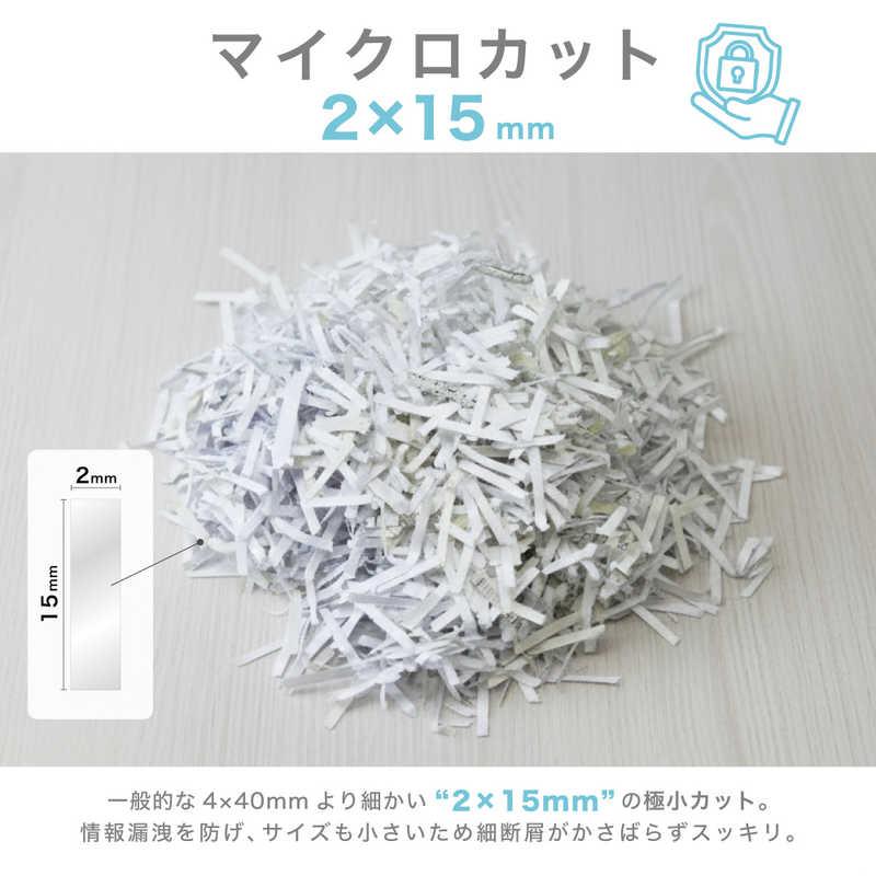 アスカ　マイクロカットオートフィードシュレッダー Asmix ［マイクロカット / A3サイズ］　SAF602Mの画像