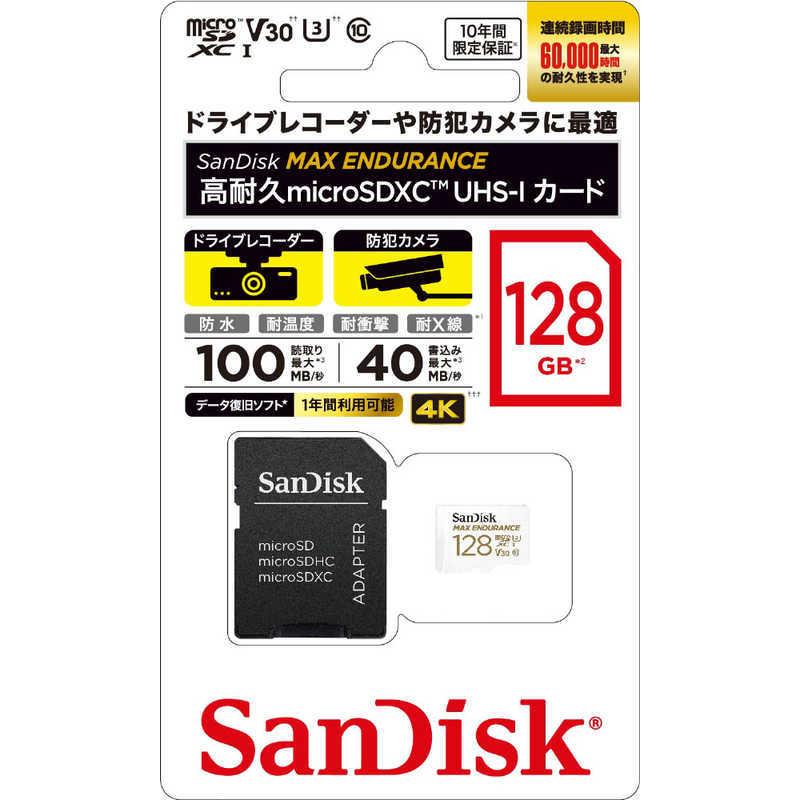 ピエタ Sambuca リキュール レアボトル 希少 イースター