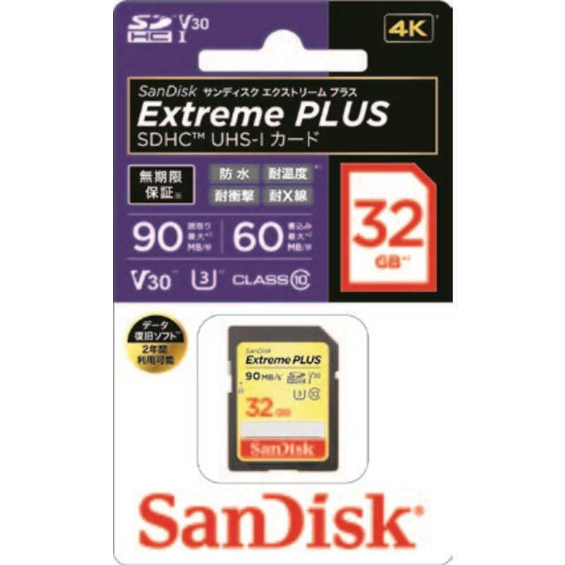  サンディスク Extreme PLUS SDHC UHS-Iカード 32GB SDSDXWT-032G-JNJIP