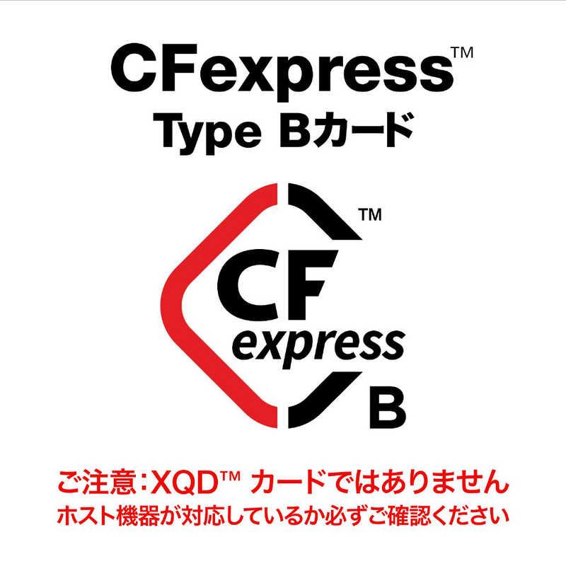 サンディスク　ＳａｎＤｉｓｋ　エクトリーム　プロ　ＣＦｅｘｐｒｅｓｓ　Ｔｙｐｅ　Ｂ　カード　２５６ＧＢ　SDCFE-256G-JN4NN｜y-kojima｜06