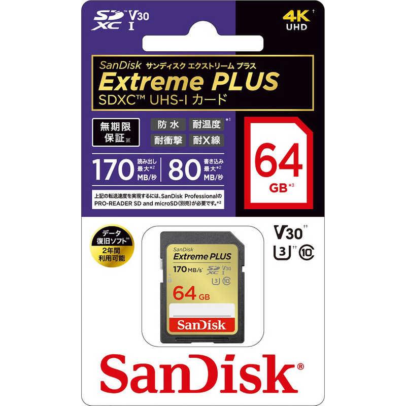 サンディスク SanDisk Extreme PLUS SDXC UHS-Iカード 64GB ［Class10