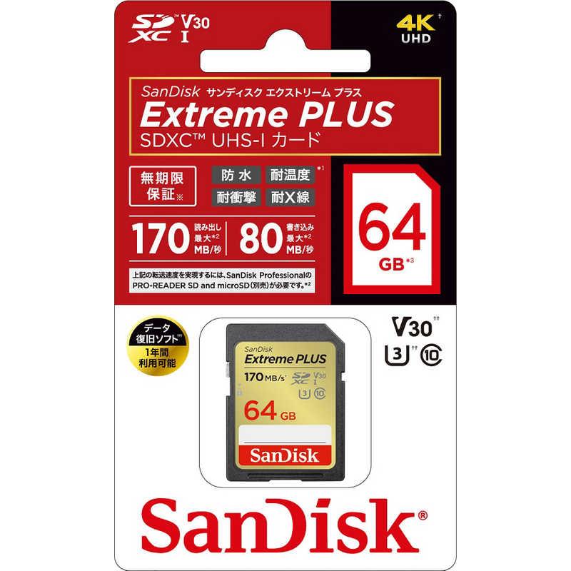 公式ショップ公式ショップサンディスク SanDisk Extreme PLUS SDXC UHS
