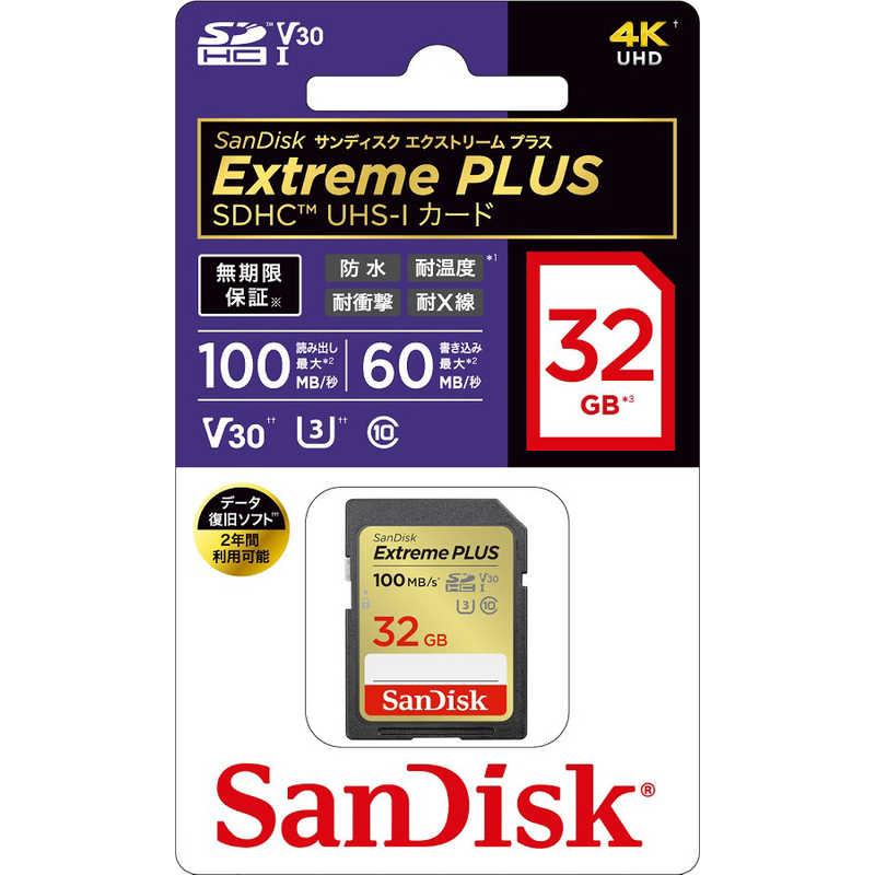 サンディスク　SanDisk Extreme PLUS SDHC UHS-Iカード 32GB ［Class10 ／32GB］　SDSDXWT-032G-JBJCP｜y-kojima｜08