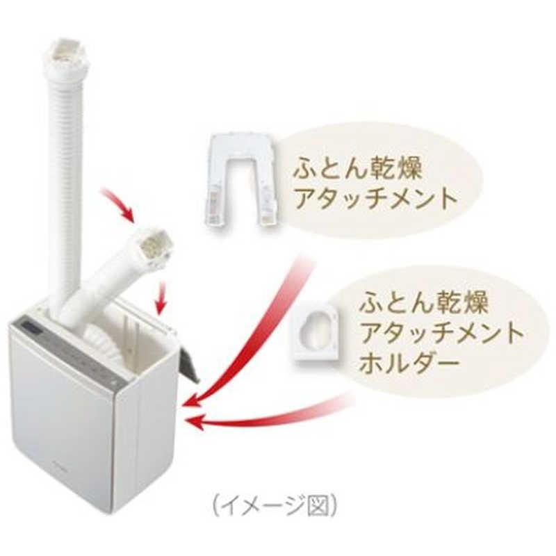 日立 Hitachi 日立ふとん乾燥機ダニ対策専用 天然ハーブデオドラント剤