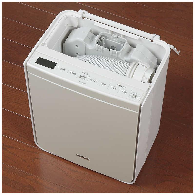 ホットセールホットセール日立 HITACHI ふとん乾燥機 アッとドライ