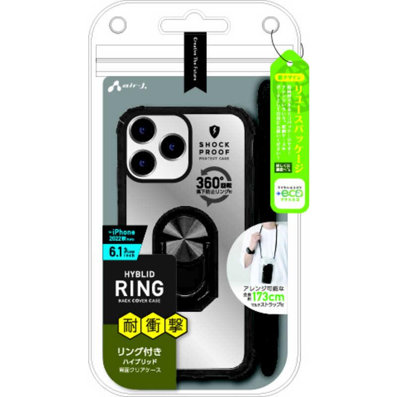 エアージェイ iPhone 14 Pro 6.1インチ 耐衝撃背面クリアケース