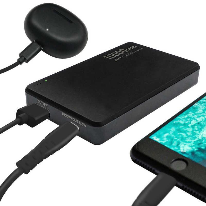 エアージェイ 準固体モバイルバッテリー10000mAh BK MBSS10000BK