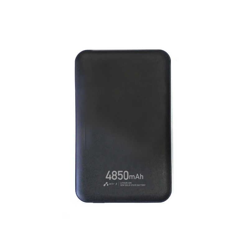 エアージェイ 準固体モバイルバッテリーマグセーフ対応 4850mAh BK