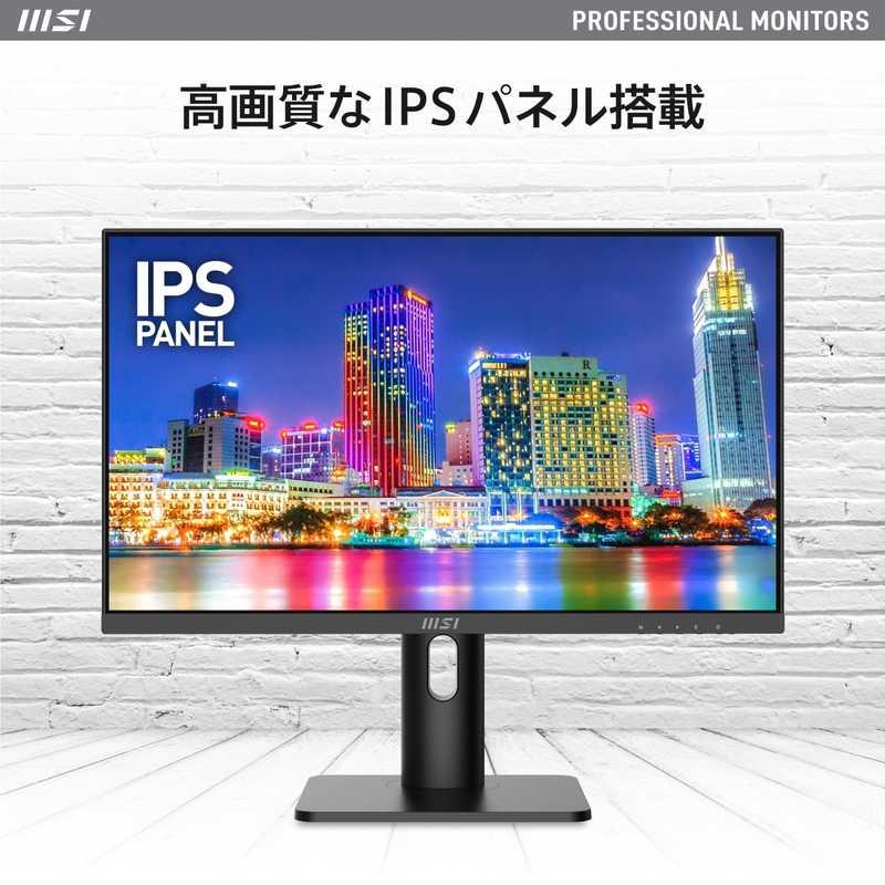 MSI スタンダードモニター [23.8型 /フルHD(1920×1080) /ワイド MSI スタンダードモニター [23.8型 /フルHD(1920×1080) /ワイド
