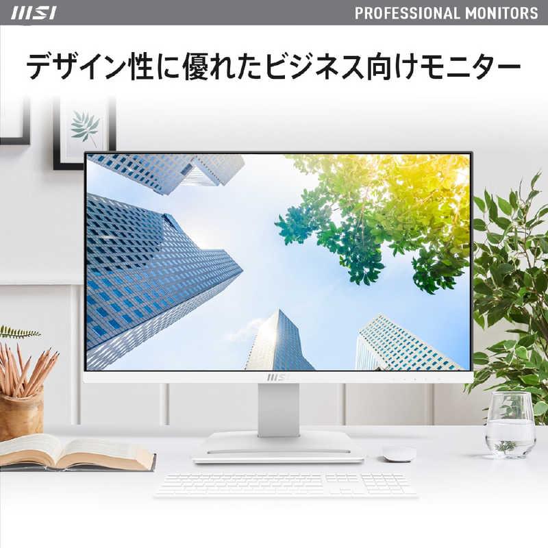 MSI ゲーミングモニター [23.8型 /フルHD(1920×1080) /ワイド MSI ゲーミングモニター [23.8型 /フルHD(1920×1080) /ワイド
