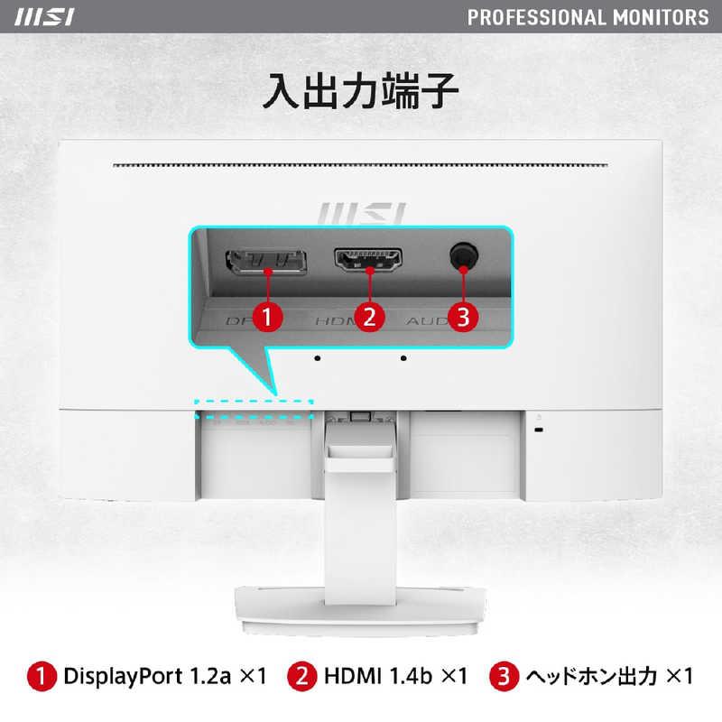 MSI ゲーミングモニター [23.8型 /フルHD(1920×1080) /ワイド MSI ゲーミングモニター [23.8型 /フルHD(1920×1080) /ワイド