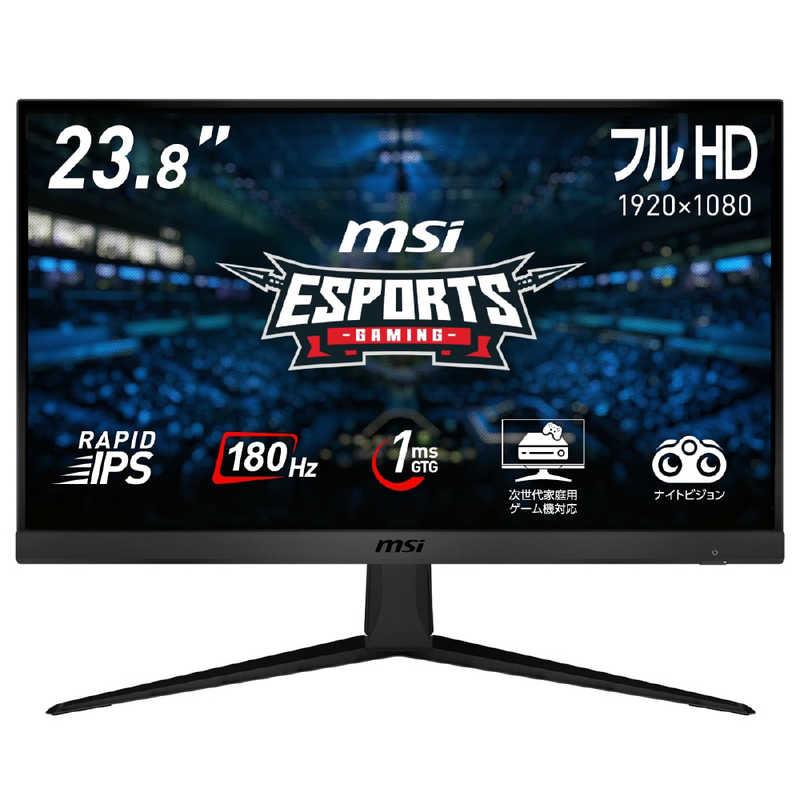 MSI ゲーミングモニター [23.8型 /フルHD(1920×1080) /ワイド MSI ゲーミングモニター [23.8型 /フルHD(1920×1080) /ワイド