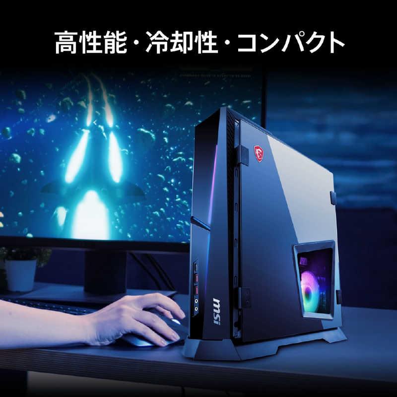 MSI ゲーミングデスクトップ [モニター無し /intel Core i5 MSI ゲーミングデスクトップ [モニター無し /intel Core i5