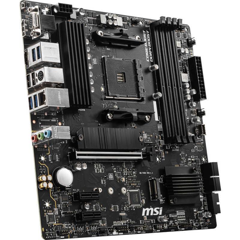 MSI マザーボード［MicroATX］ B550M PRO-VDH : コジマYahoo!店 - 通販