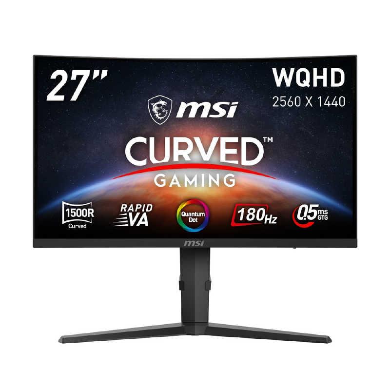 MSI ゲーミングモニター MAG275CQRFQDE2 ［27型 /WQHD(2560×1440 