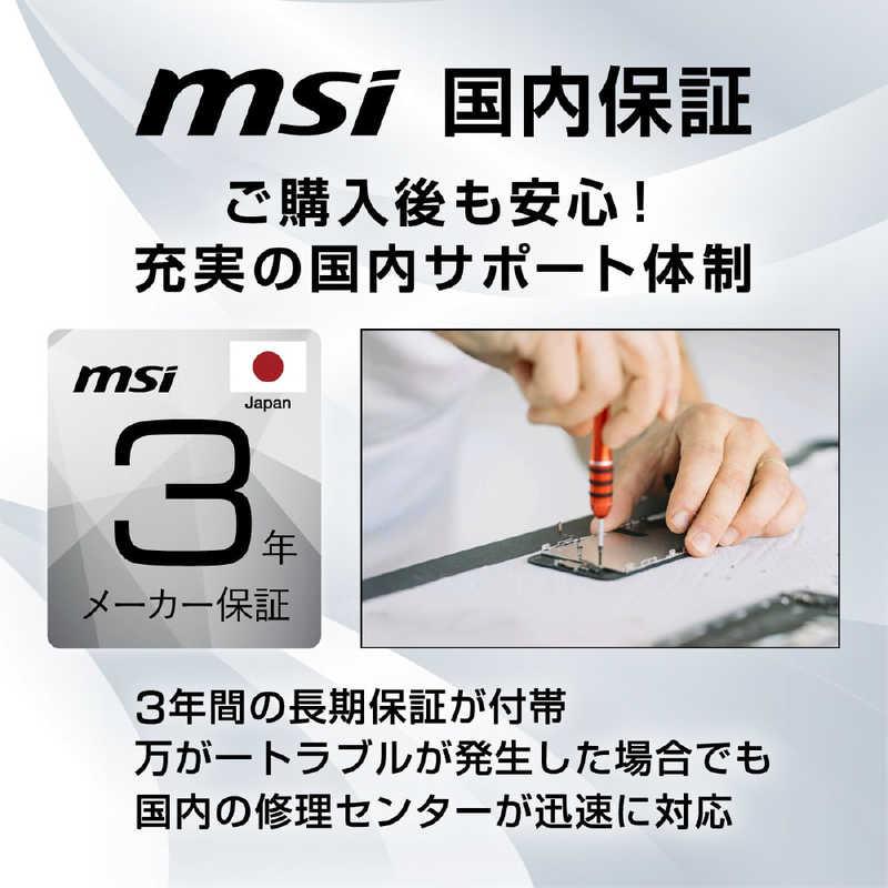 MSI ゲーミングモニター MAG 32C6X ［31.5型 /フルHD(1920×1080
