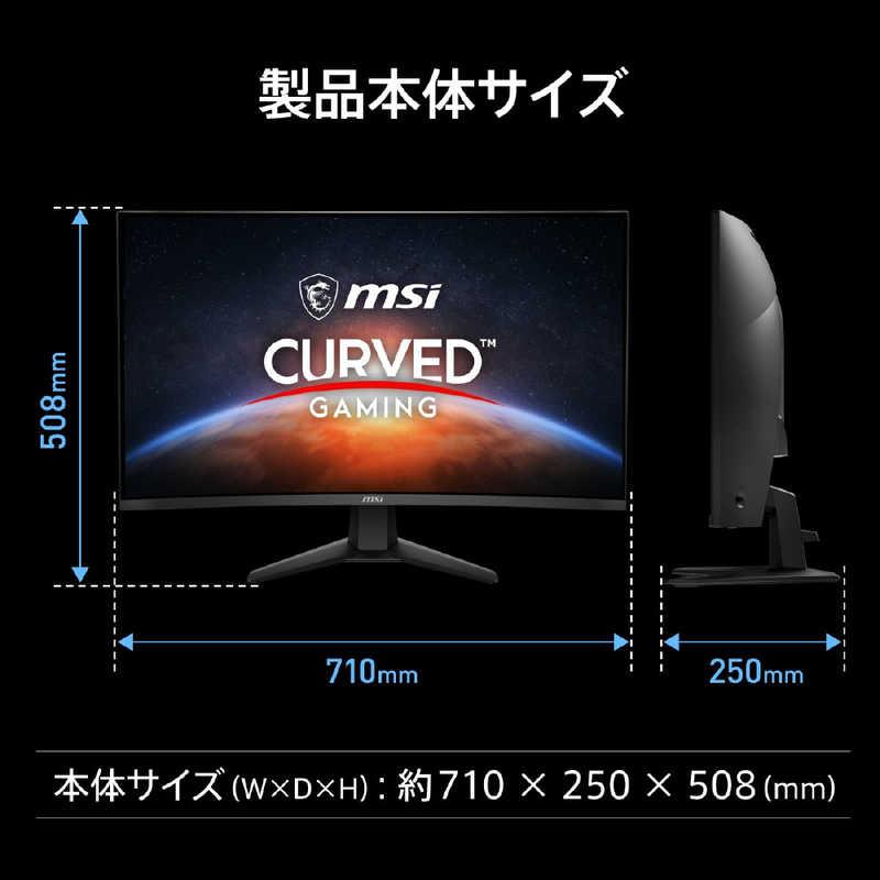MSI ゲーミングモニター MAG 32C6X ［31.5型 /フルHD(1920×1080