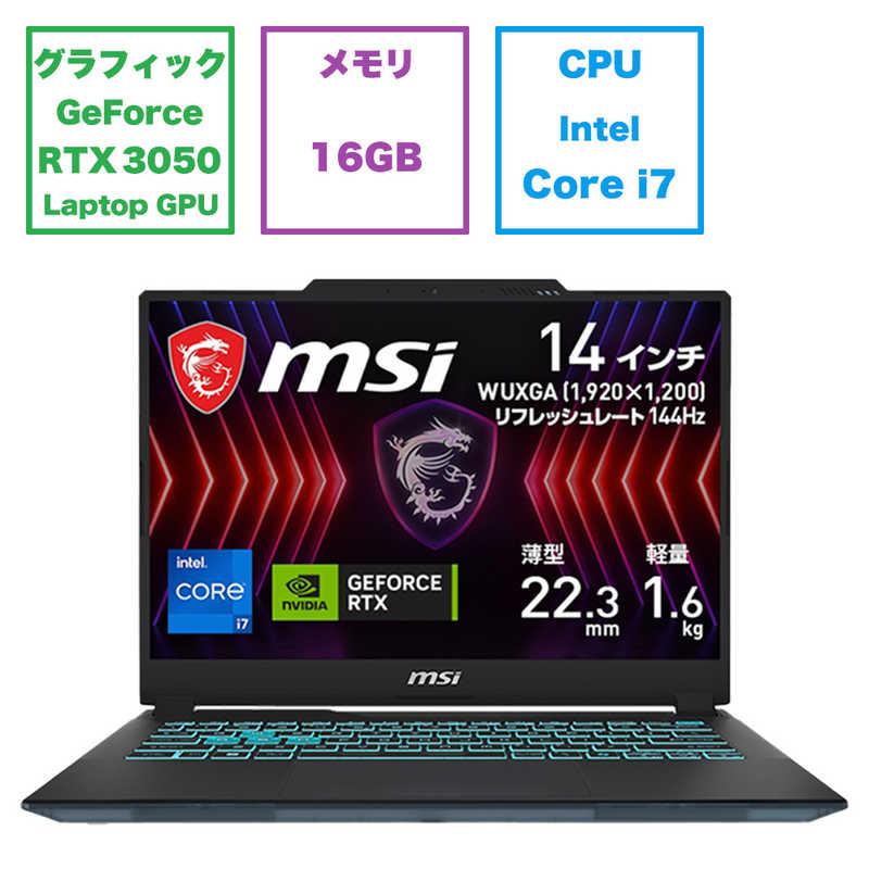 MSI ゲーミングノートパソコン [14.0型 /Windows11 Home MSI ゲーミングノートパソコン [14.0型 /Windows11 Home