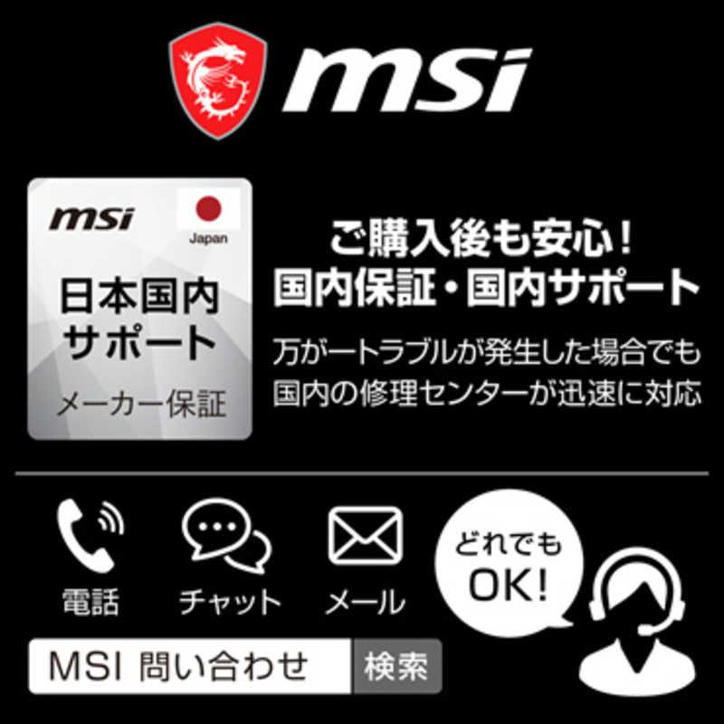 MSI ゲーミングノートPC [15.6型 /Windows11 Home /intel Core MSI ゲーミングノートPC [15.6型 /Windows11 Home /intel Core