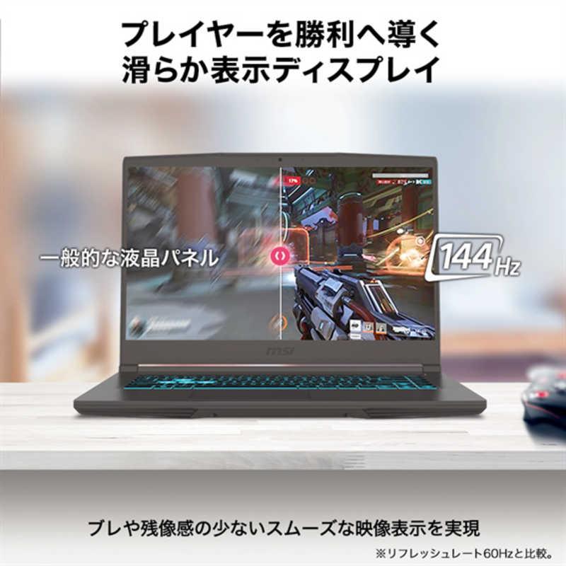 MSI ゲーミングノートPC [15.6型 /Windows11 Home /intel Core MSI ゲーミングノートPC [15.6型 /Windows11 Home /intel Core