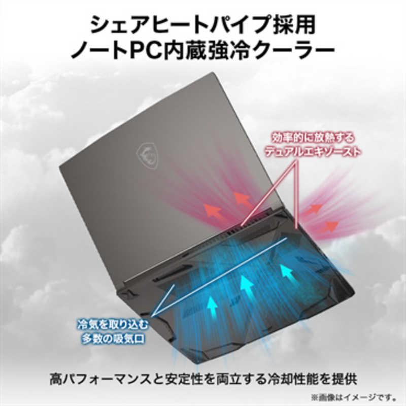 MSI ゲーミングノートPC [15.6型 /Windows11 Home /intel Core MSI ゲーミングノートPC [15.6型 /Windows11 Home /intel Core