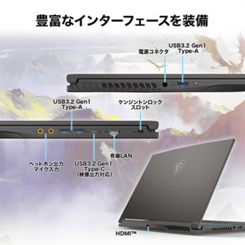 MSI ゲーミングノートPC [15.6型 /Windows11 Home /intel Core MSI ゲーミングノートPC [15.6型 /Windows11 Home /intel Core