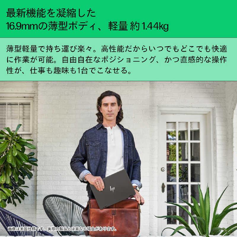 HP ノートパソコン [ Core Ultra 5/ メモリ16GB / SSD512GB Office