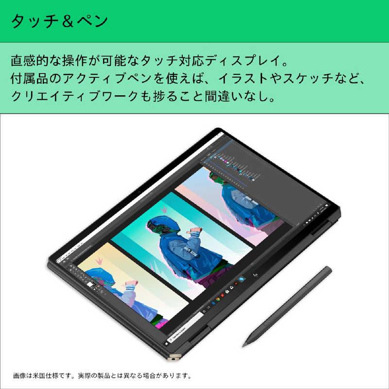 HP ノートパソコン [ Core Ultra 5/ メモリ16GB / SSD512GB Office