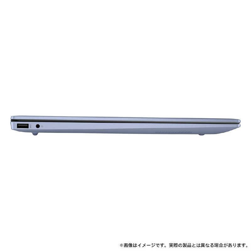 HP　ノートパソコン Pavilion 16 [ 16型 / Win11 Home / Ryzen 5 / メモリ16GB / SSD512GB ] スカイブルー　A1KY8PA-AABSの画像