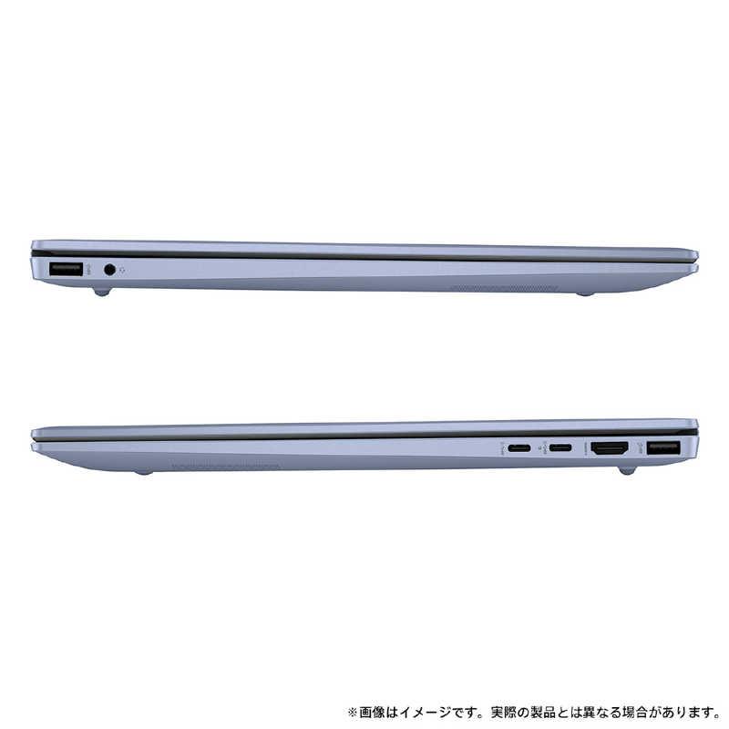HP　ノートパソコン Pavilion 16 [ 16型 / Win11 Home / Ryzen 7 / メモリ16GB / SSD512GB ] スカイブルー　A1KZ0PA-AABMの画像
