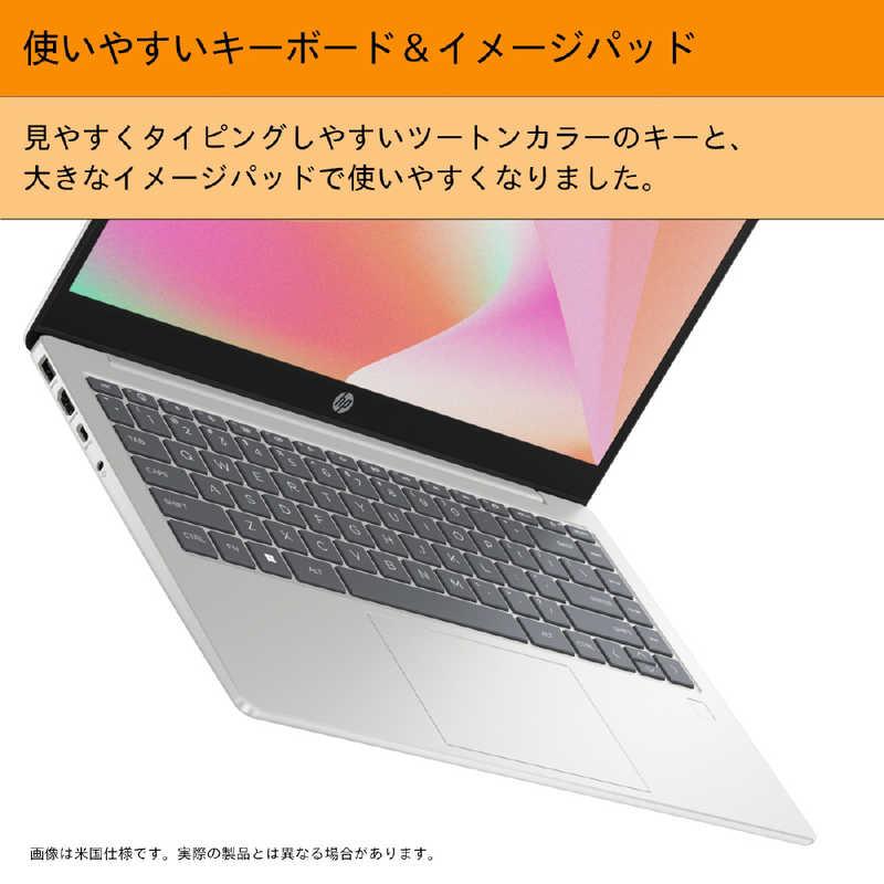 HP ノートパソコン ［14.0型 /Windows11 Home /intel Core 7 /メモリ 