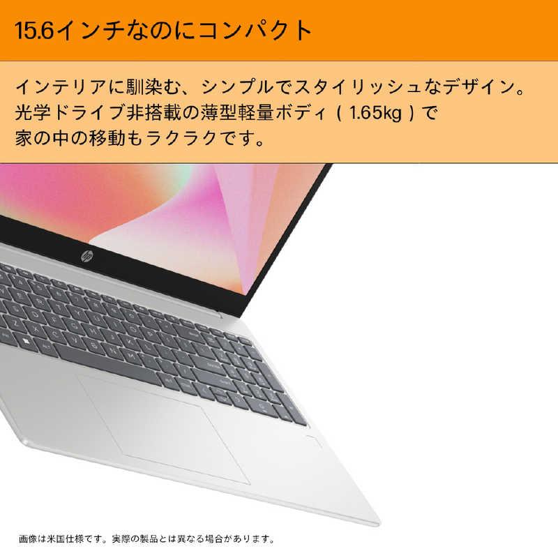 HP ノートパソコン 15.6/Core 7/16GB/512GB/o2024 H&B/w11 HP ノートパソコン 15.6/Core 7/16GB/512GB/o2024 H&B/w11