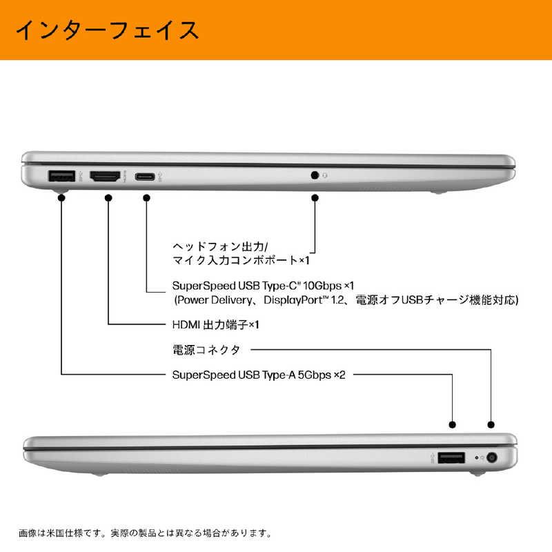 HP ノートパソコン 15.6/Core 7/16GB/512GB/o2024 H&B/w11 HP ノートパソコン 15.6/Core 7/16GB/512GB/o2024 H&B/w11