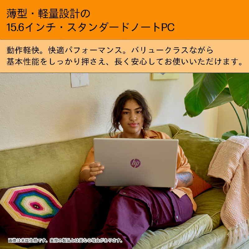 HP ノートパソコン 15.6/Core 7/16GB/512GB/o2024 H&B/w11 HP ノートパソコン 15.6/Core 7/16GB/512GB/o2024 H&B/w11