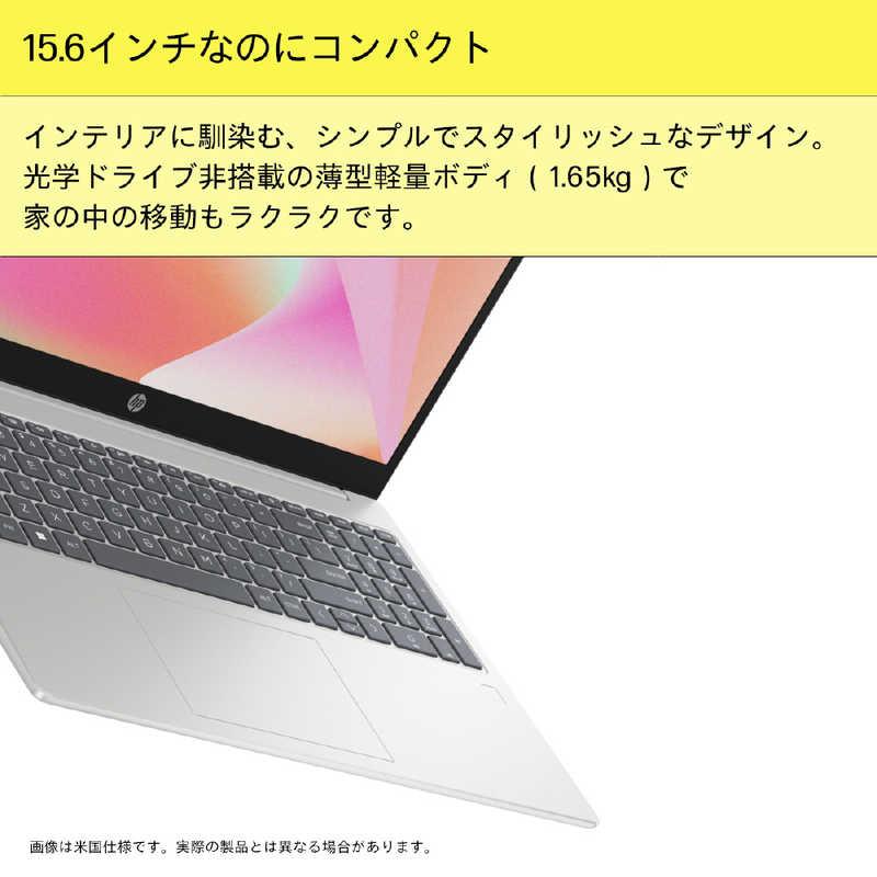 HP ノートパソコン [Win11 Home /intel Core Ultra 7 /メモリ HP ノートパソコン [Win11 Home /intel Core Ultra 7 /メモリ