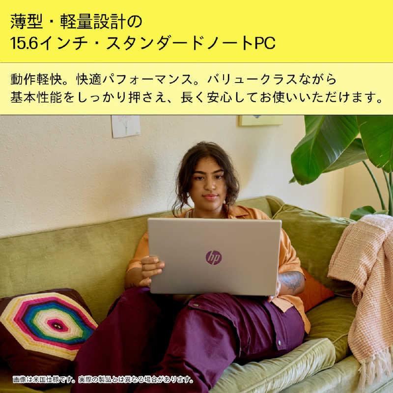HP ノートパソコン [Win11 Home /intel Core Ultra 7 /メモリ HP ノートパソコン [Win11 Home /intel Core Ultra 7 /メモリ