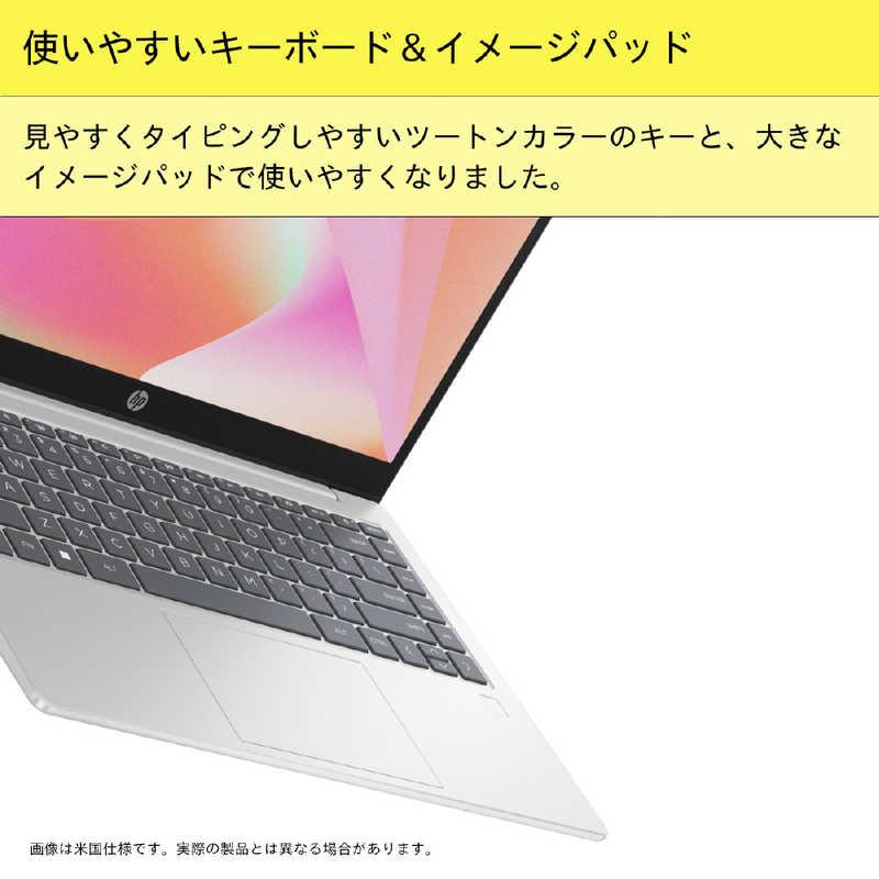 HP　ノートパソコン [ Win11 Home / Core Ultra 7 / メモリ16GB / SSD512GB / Office ] ナチュラルシルバー　A8HS1PA-AAAEの画像