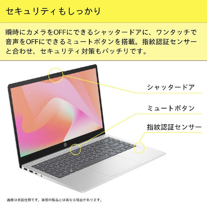 HP　ノートパソコン [ Win11 Home / Core Ultra 7 / メモリ16GB / SSD512GB / Office ] ナチュラルシルバー　A8HS1PA-AAAEの画像
