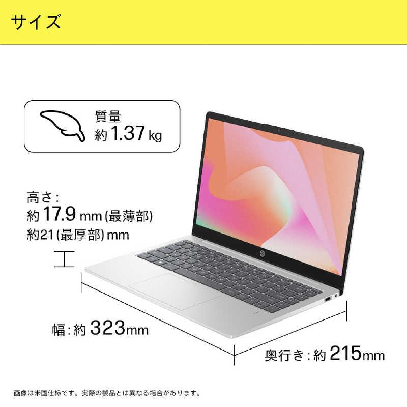 HP　ノートパソコン [ Win11 Home / Core Ultra 7 / メモリ16GB / SSD512GB / Office ] ナチュラルシルバー　A8HS1PA-AAAEの画像
