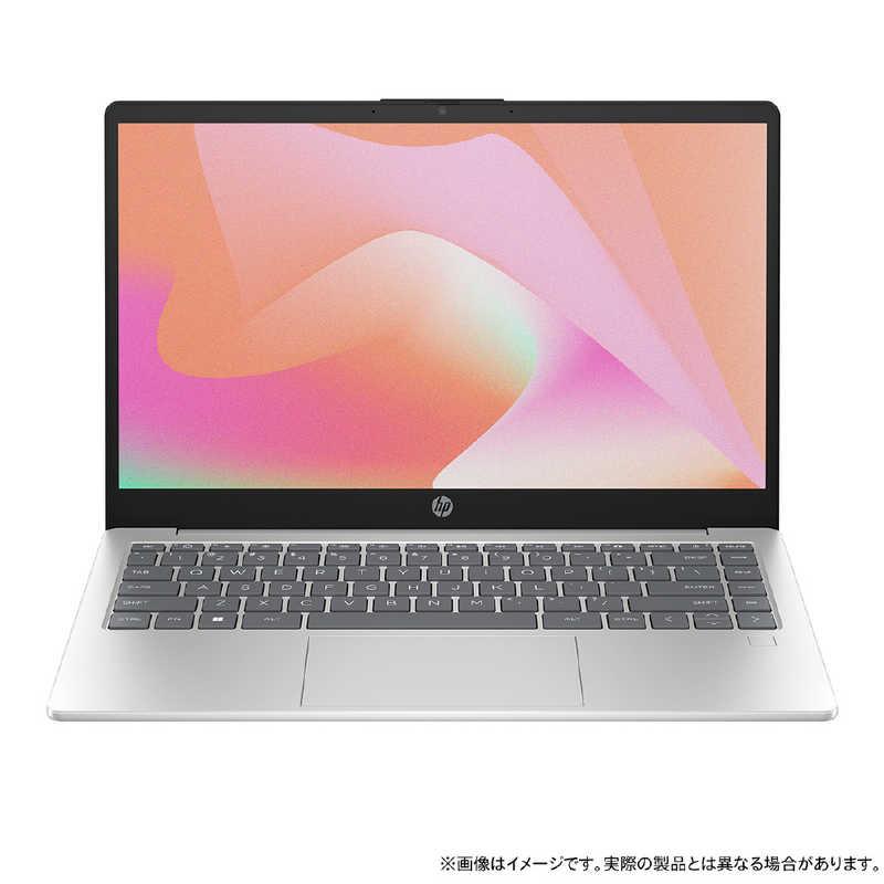 HP　ノートパソコン [ Win11 Home / Core Ultra 7 / メモリ16GB / SSD512GB / Office ] ナチュラルシルバー　A8HS1PA-AAAEの画像
