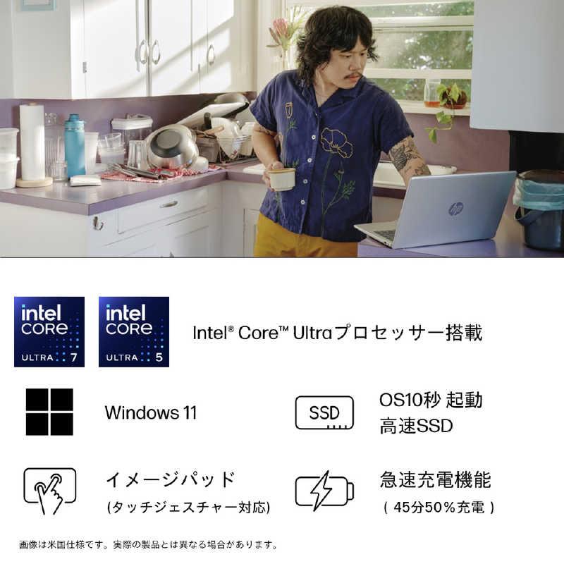 HP　ノートパソコン [ Win11 Home / Core Ultra 7 / メモリ16GB / SSD512GB / Office ] ナチュラルシルバー　A8HS1PA-AAAEの画像